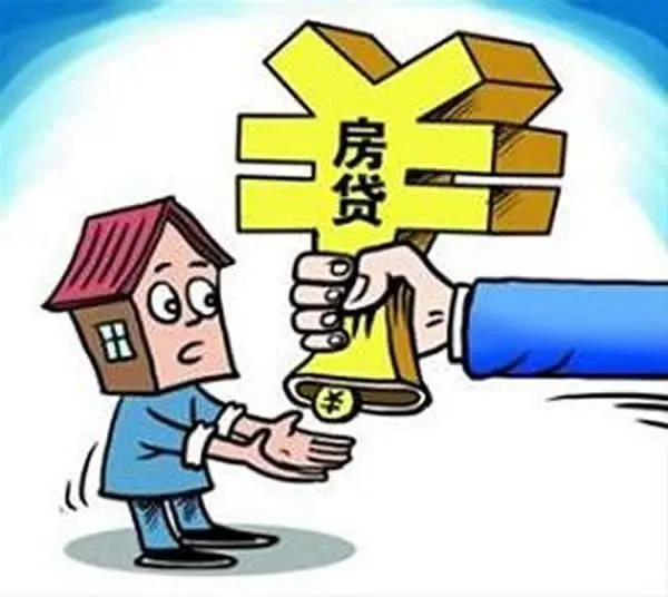 北京急用资金